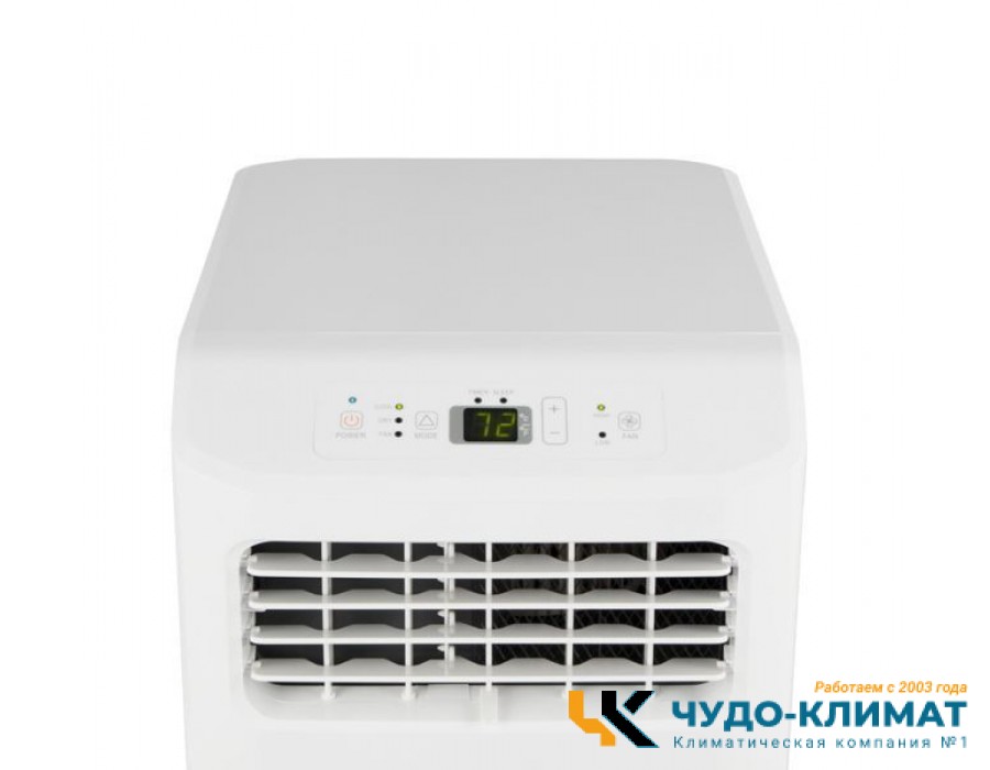 Мобильный кондиционер Hisense AP-09CR4GKVS00