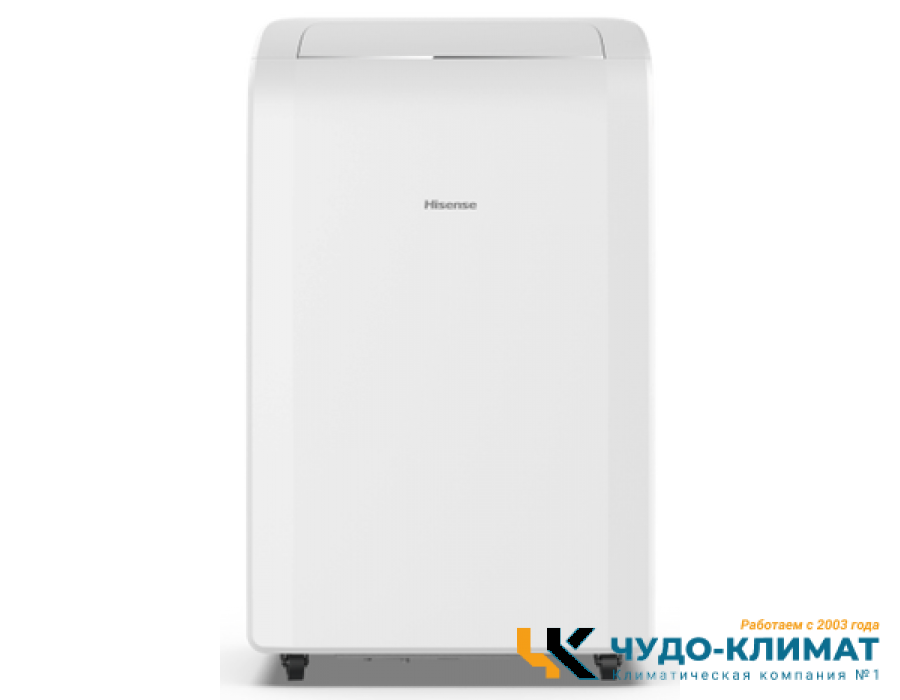 Мобильный кондиционер Hisense AP-09CW4GNCS00