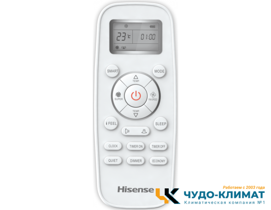 Кондиционер Hisense Easy Classic A AS-07HR4RYDDJ00