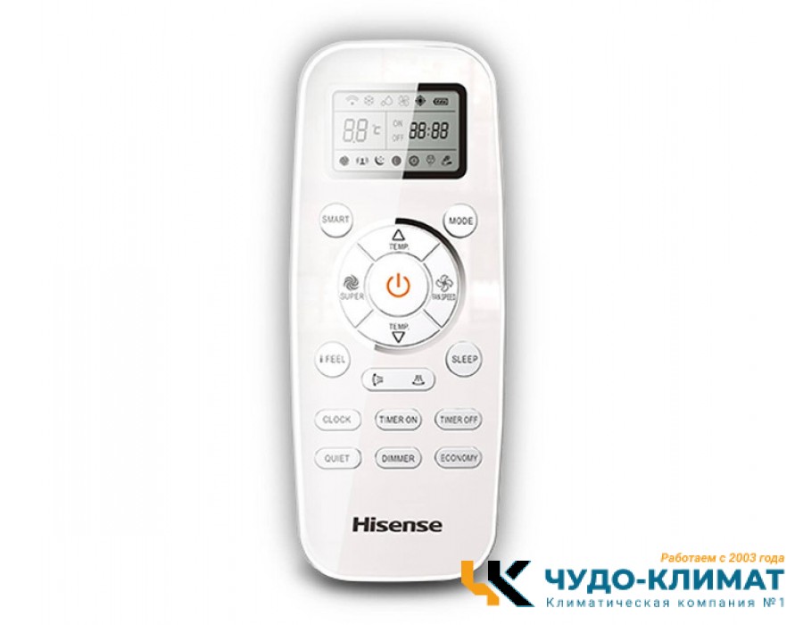 Кондиционер Hisense Neo Premium Classic A AS-07HW4SYDTG035