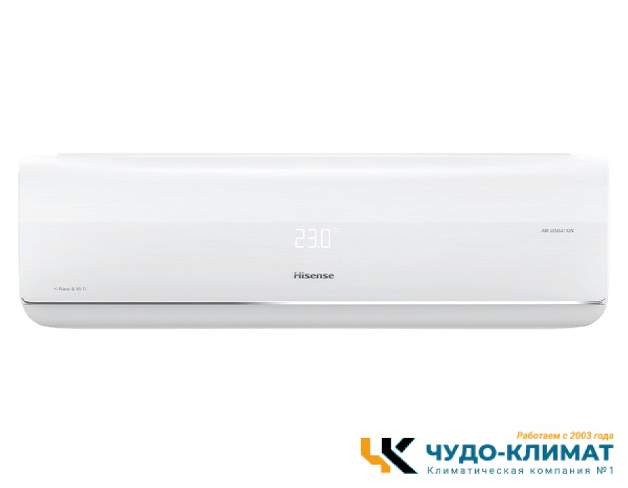Кондиционер Hisense Air Sensation Superior AS-10UW4RXVQF00