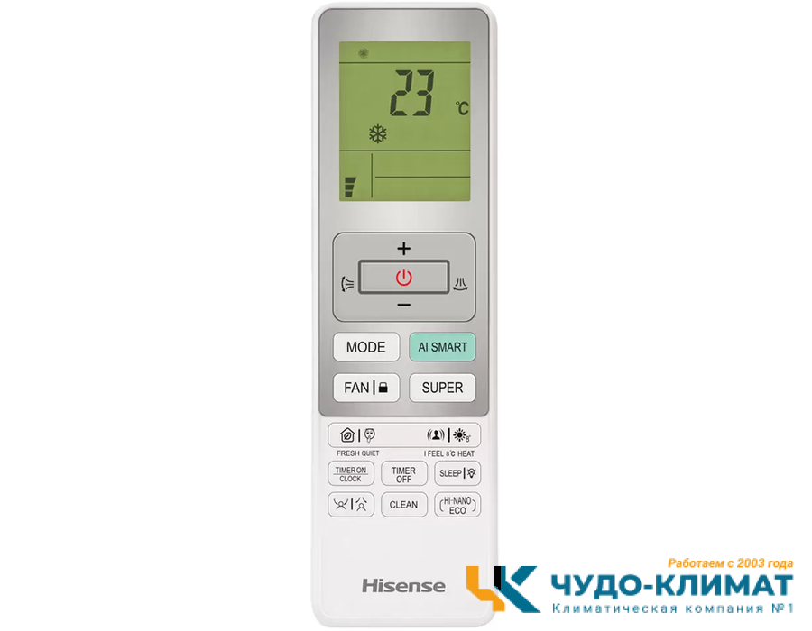 Кондиционер Hisense Vision Pro Carbon Superior AS-10UW4RXVQH00A(B)