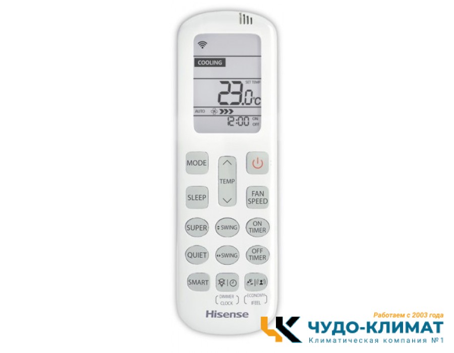 Кондиционер Hisense Champagne Crystal Super AS-13UW4RVETG00(С)