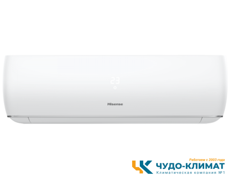 Кондиционер Hisense Expert PRO AS-13UW4RYDTV03