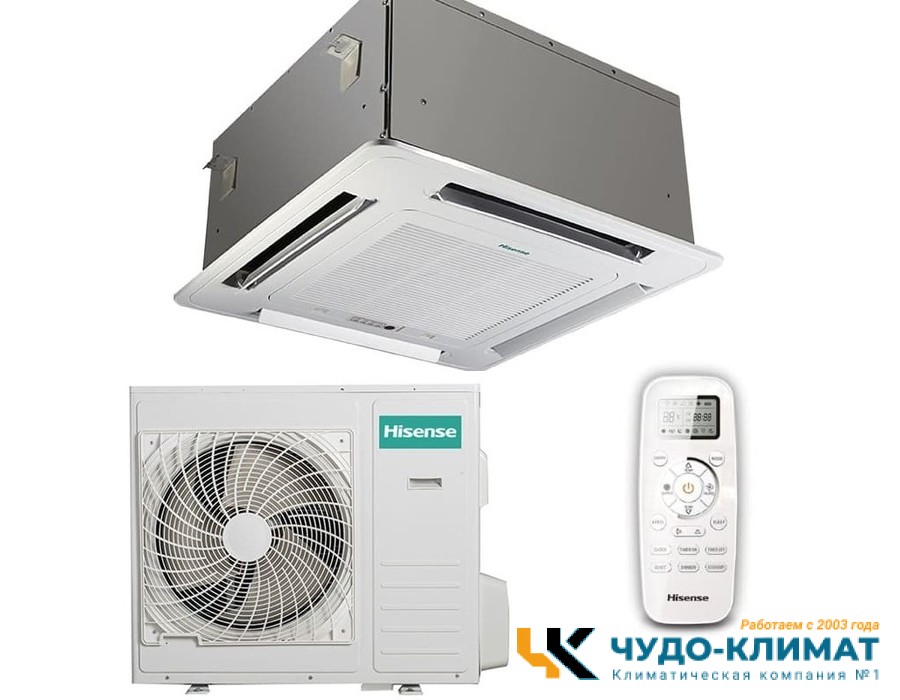 Кассетный кондиционер Hisense AUC-12HR4SAA/AUW-12H4SV