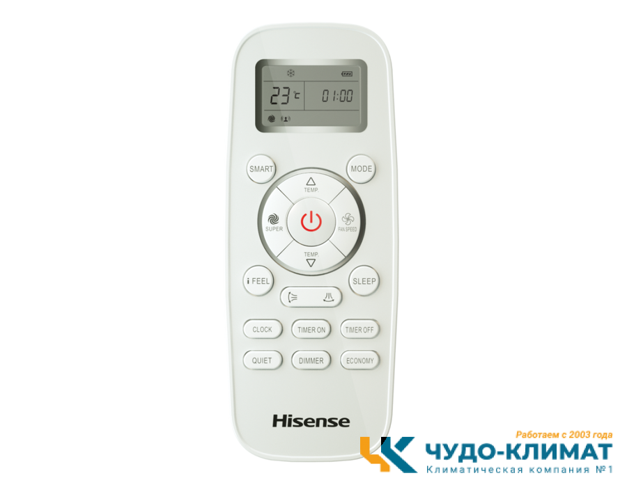 Кассетный кондиционер Hisense AUC-36HR4SKA/AUW-36H6SD