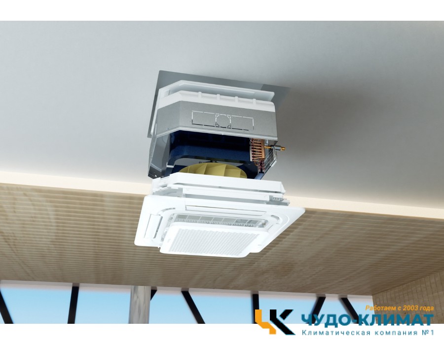 Кассетный кондиционер Hisense AUC-36HR4SKA/AUW-36H6SD