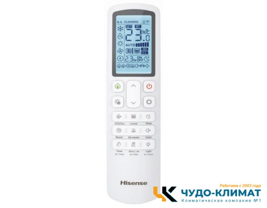 Кассетный кондиционер Hisense Heavy EU AUC-36UR4RKC8/AUW-36U4RK7