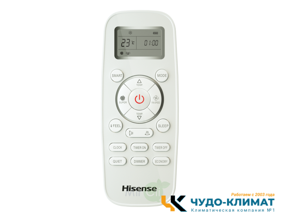 Кассетный кондиционер Hisense AUC-60HR4SKA/AUW-60H6SP1