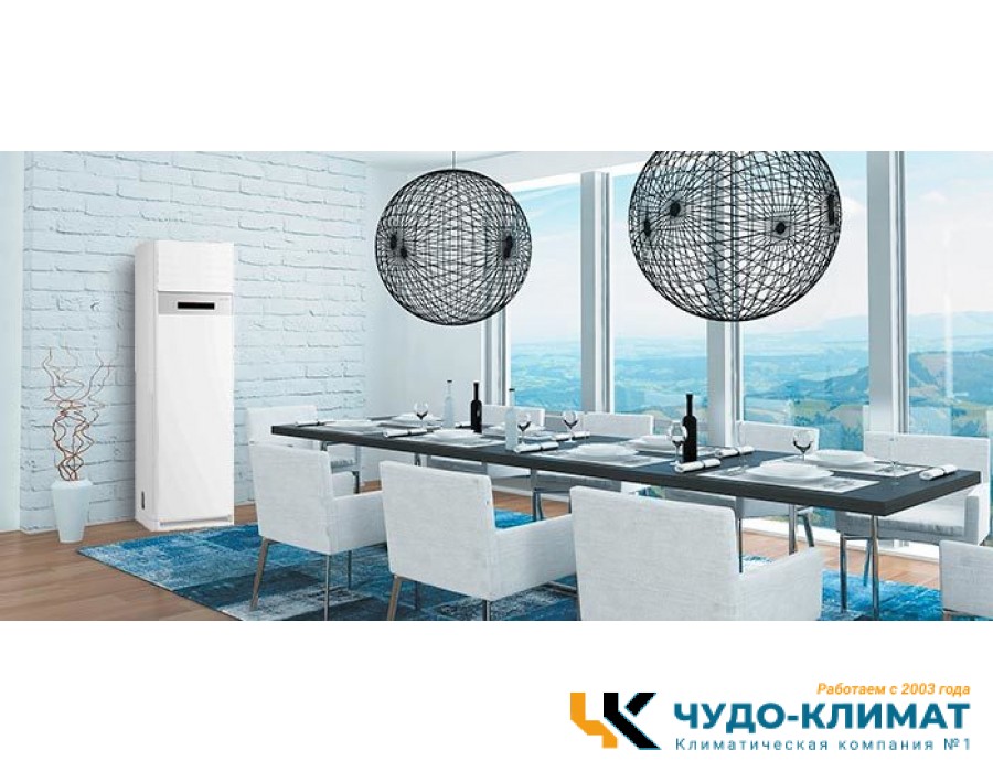 Колонный кондиционер Hisense AUF-24ER4SCPA/AUW-24H4SB