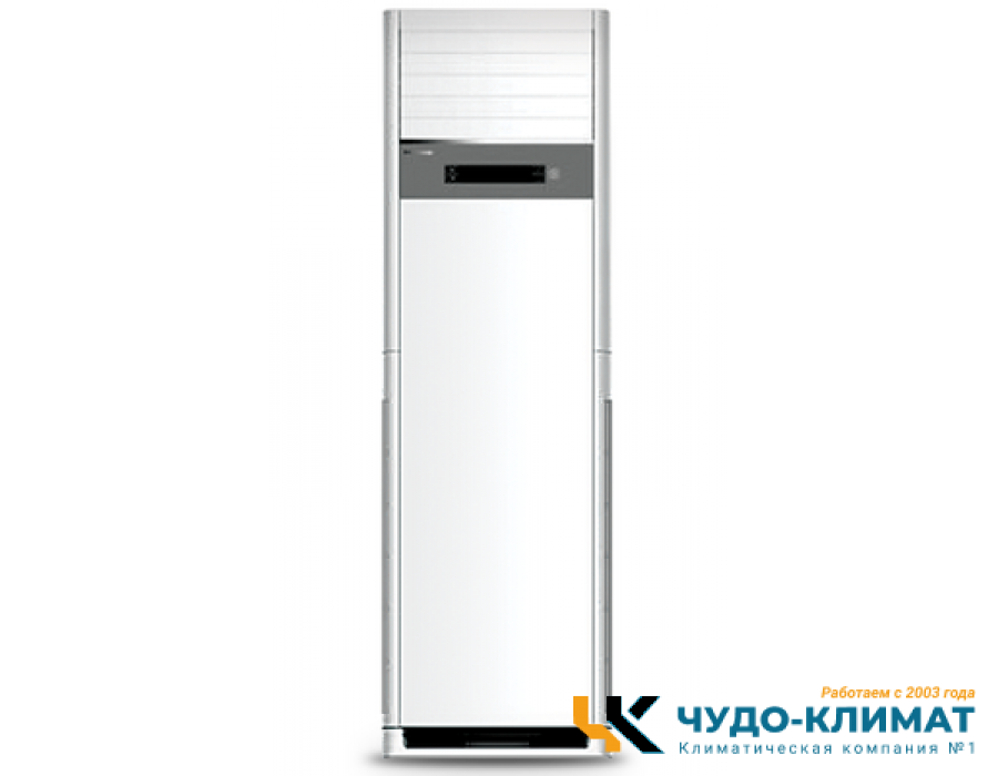 Колонный кондиционер Hisense AUF-24ER4SCPA/AUW-24H4SB
