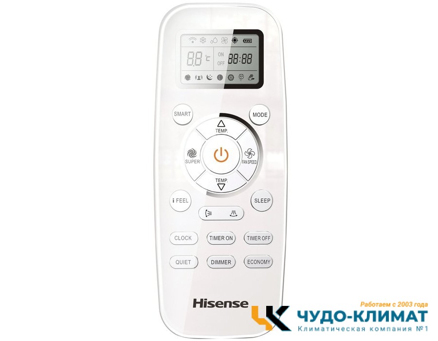 Напольно-потолочный кондиционер Hisense Heavy EU AUV-36UR4RC8/AUW-36U4RK7
