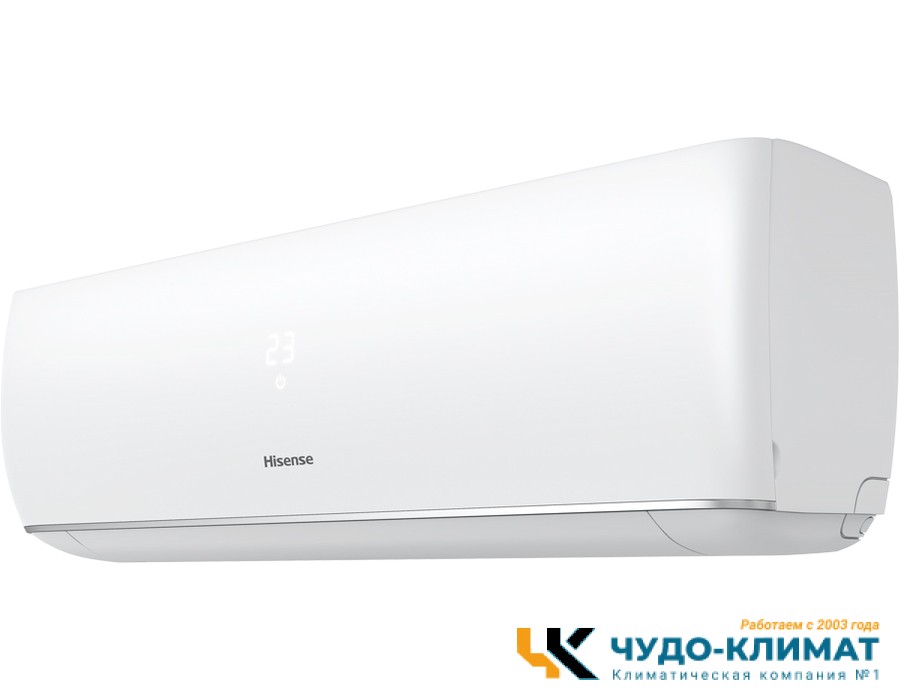 Кондиционер Hisense Expert PRO AS-18UW4RXATV03 WI-FI