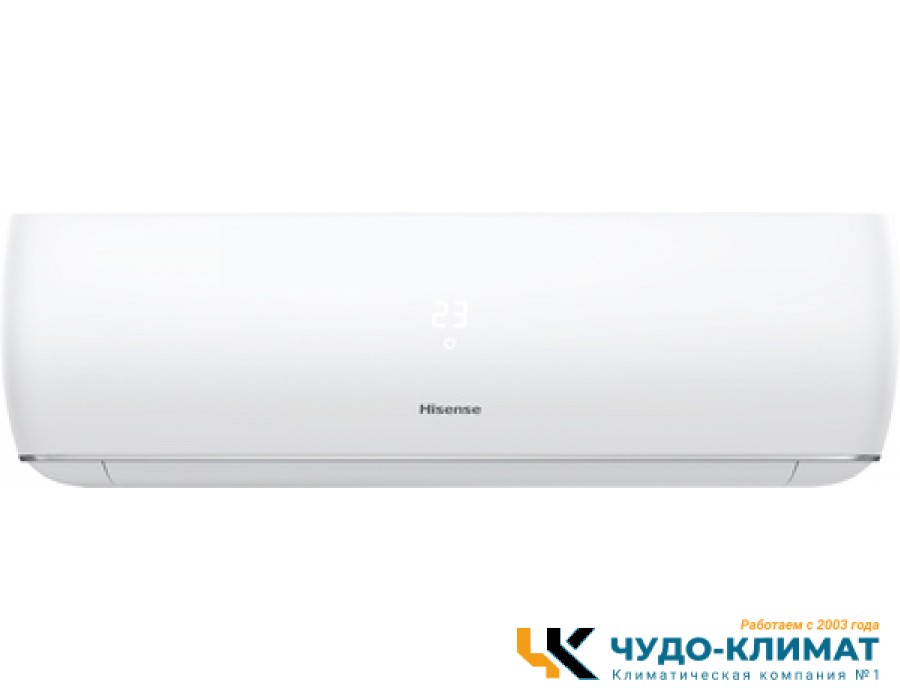 Кондиционер Hisense Expert PRO AS-18UW4RXATV03 WI-FI