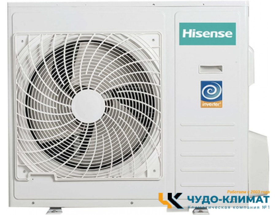 Внешний блок мульти сплит-системы на 5 комнат Hisense Free Match AMW5-36U4RQC LP