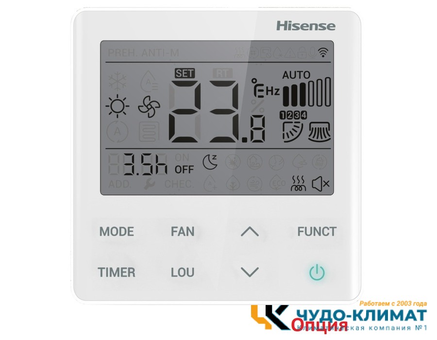 Кассетный внутренний блок мульти сплит-системы Hisense Free Match ACT-12UR4RCC8