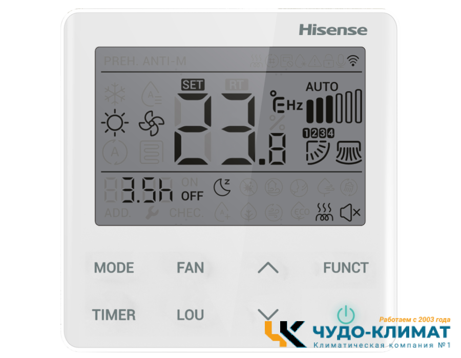 Канальный внутренний блок мульти сплит-системы Hisense Free Match ADT-12UX4RBL8