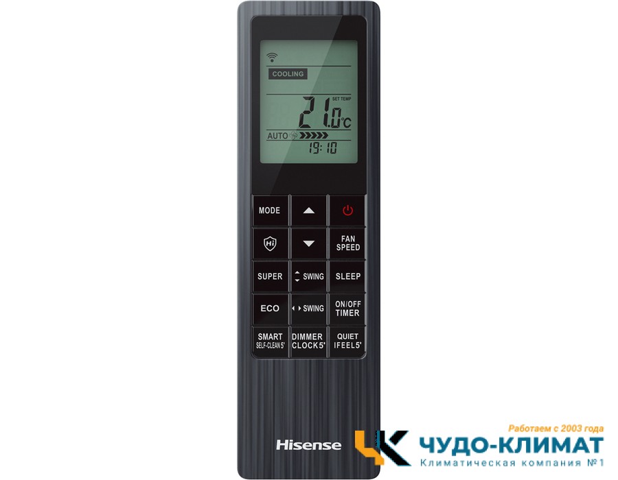 Настенный внутренний блок мульти сплит-системы Hisense Free Match AMS-09UW4RVETG00(B) WI-FI