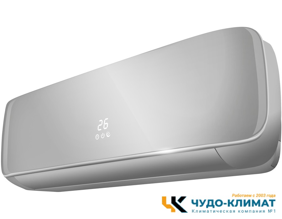 Настенный внутренний блок мульти сплит-системы Hisense Free Match AMS-09UW4RVETG00(S) WI-FI
