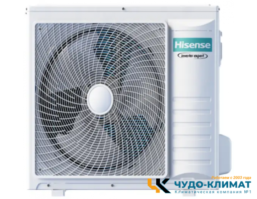 Напольно-потолочный кондиционер Hisense Heavy EU AKT-09UR4RK8/AUW-09U4RS8 Wi-Fi