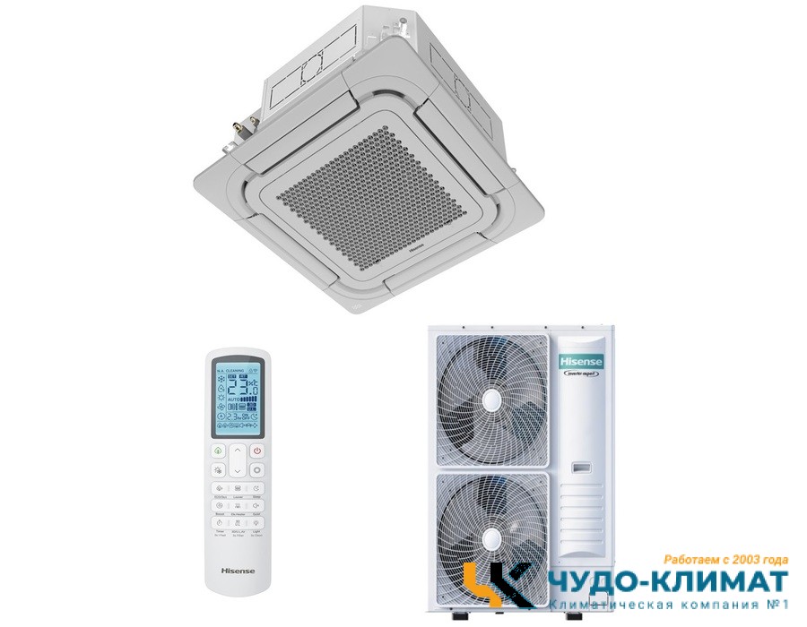 Кассетный кондиционер Hisense Heavy EU AUC-60UR4RKC8/AUW-60U6RW8