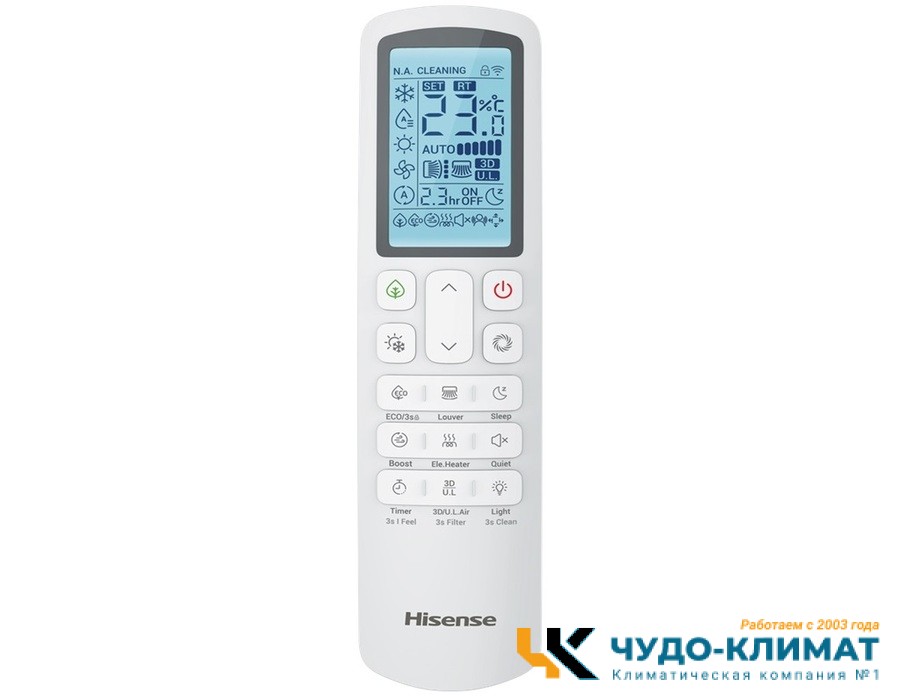 Напольно-потолочный кондиционер Hisense Heavy EU AUV-60UR4RC8/AUW-60U6RW8