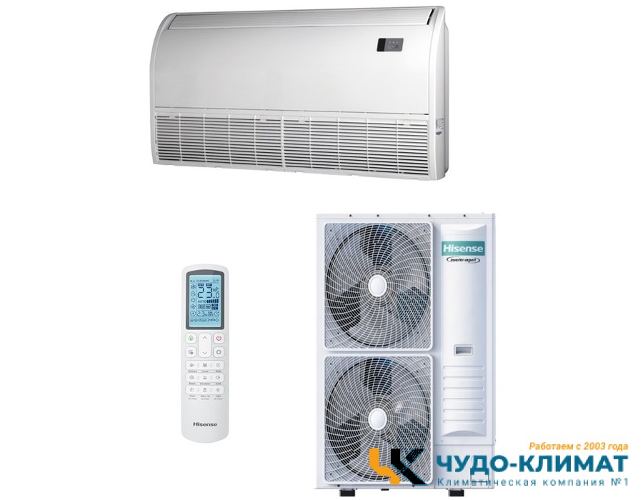 Напольно-потолочный кондиционер Hisense Heavy EU AUV-60UR4RC8/AUW-60U6RW8