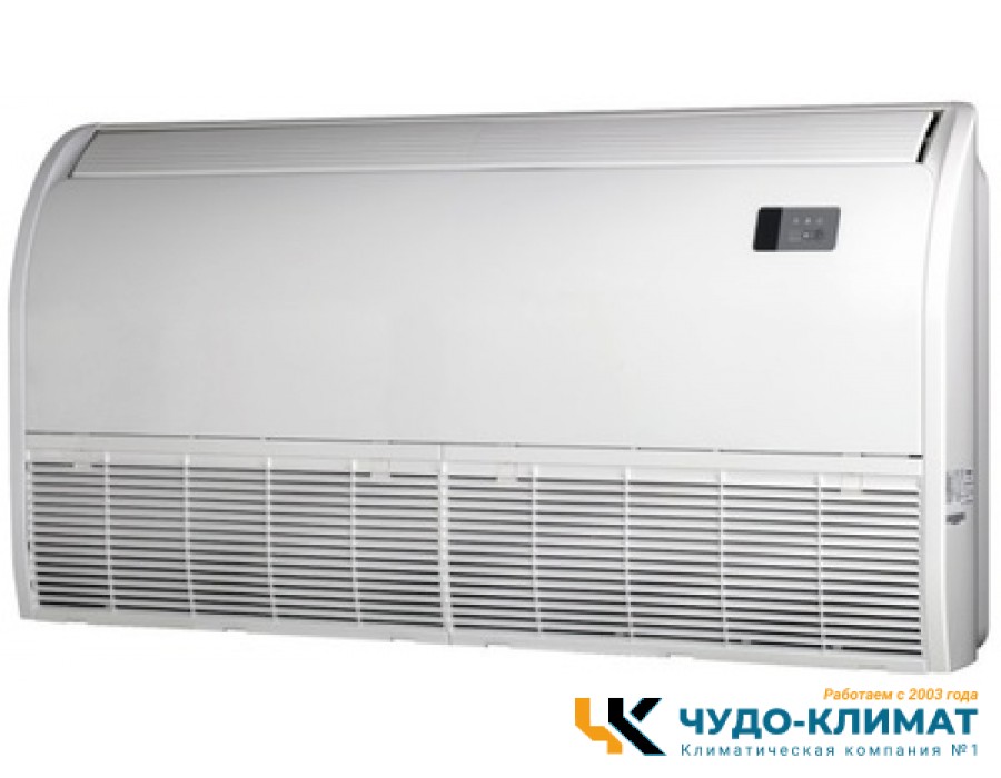 Напольно-потолочный кондиционер Hisense Heavy EU AUV-60UR4RC8/AUW-60U6RW8