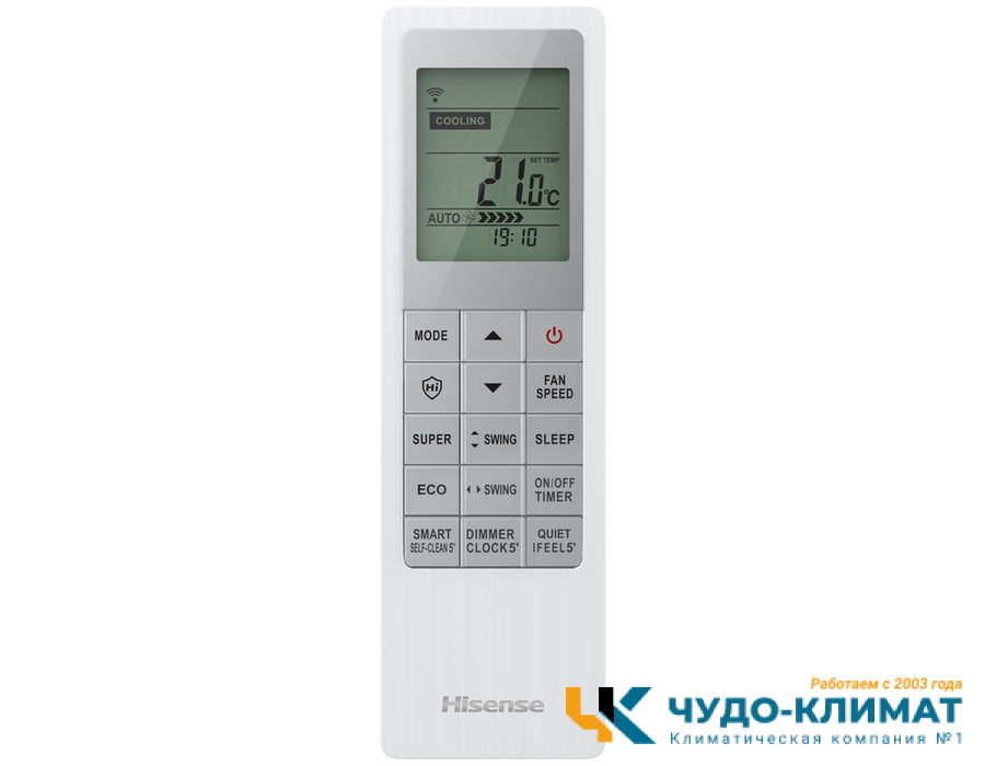 Кондиционер Hisense Silver Crystal Super AS-10UW4RVETG00(R) SILVER