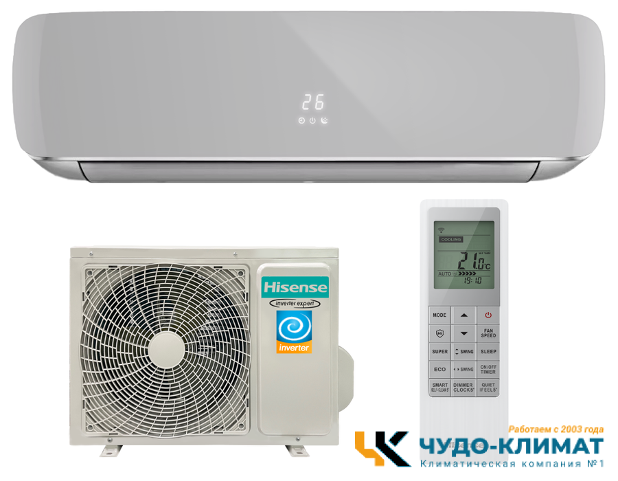 Кондиционер Hisense Silver Crystal Super AS-10UW4RVETG00(R) SILVER