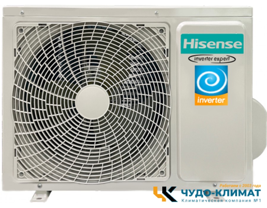 Кондиционер Hisense Silver Crystal Super AS-10UW4RVETG01(S) WI-FI