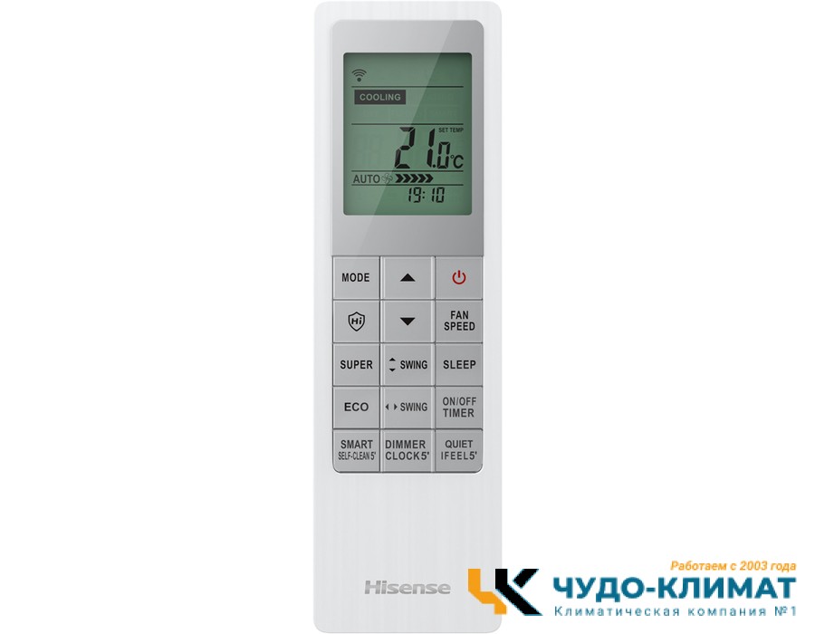 Кондиционер Hisense Silver Crystal Super AS-10UW4RVETG01(S) WI-FI