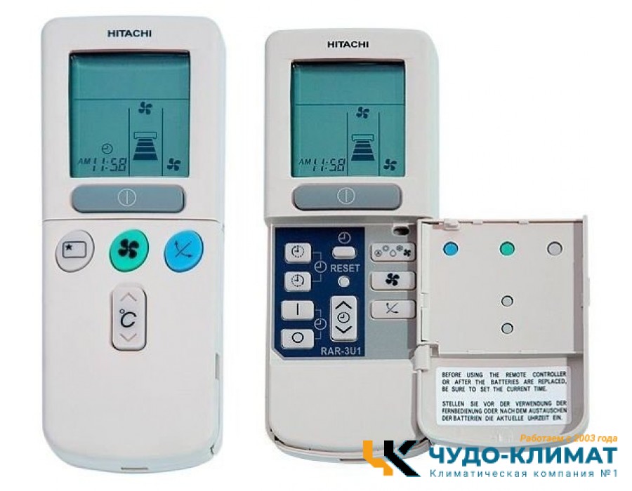 Настенный внутренний блок мульти сплит-системы Hitachi RAK-35NH6A