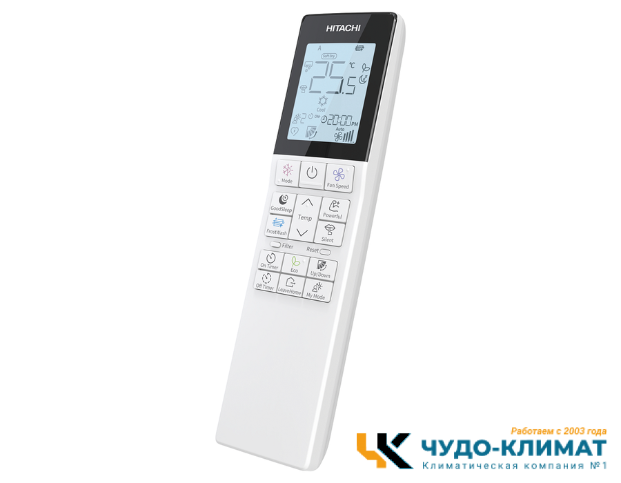 Кондиционер Hitachi Shiratama RAK-DJ25PHAE/RAC-DJ25PHAE