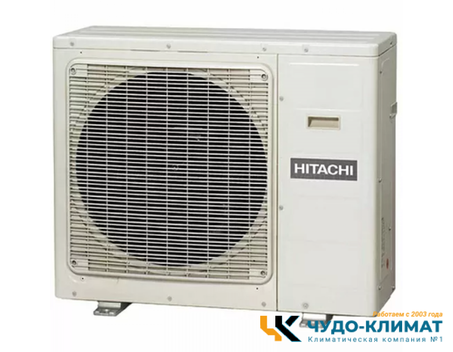 Внешний блок мульти сплит-системы на 5 комнат Hitachi Free Match RAM-110NP5E