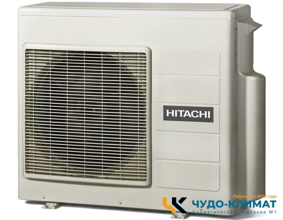 Внешний блок мульти сплит-системы на 3 комнаты Hitachi Free Match  RAM-53NE3F