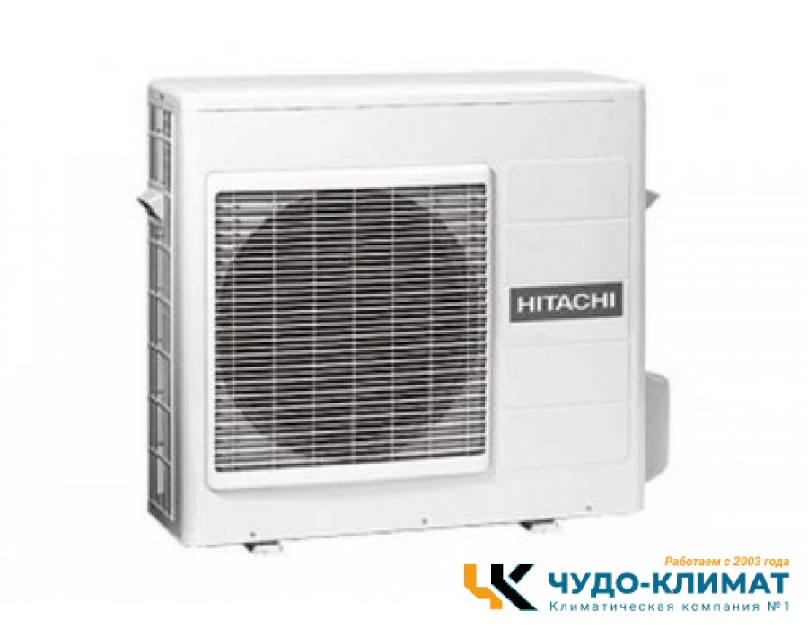 Внешний блок мульти сплит-системы на 4 комнаты Hitachi Free match RAM-71QH5