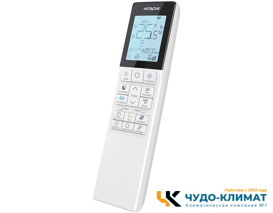 Кондиционер Hitachi Shiratama RAK-DJ25RHAE/RAC-DJ25WHAE