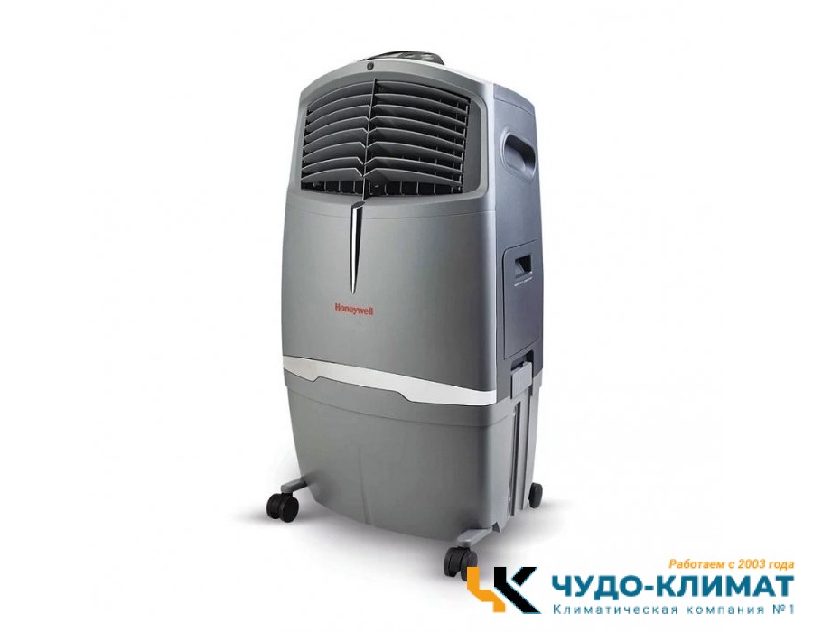 Мобильный кондиционер без воздуховода Honeywell CL30XC