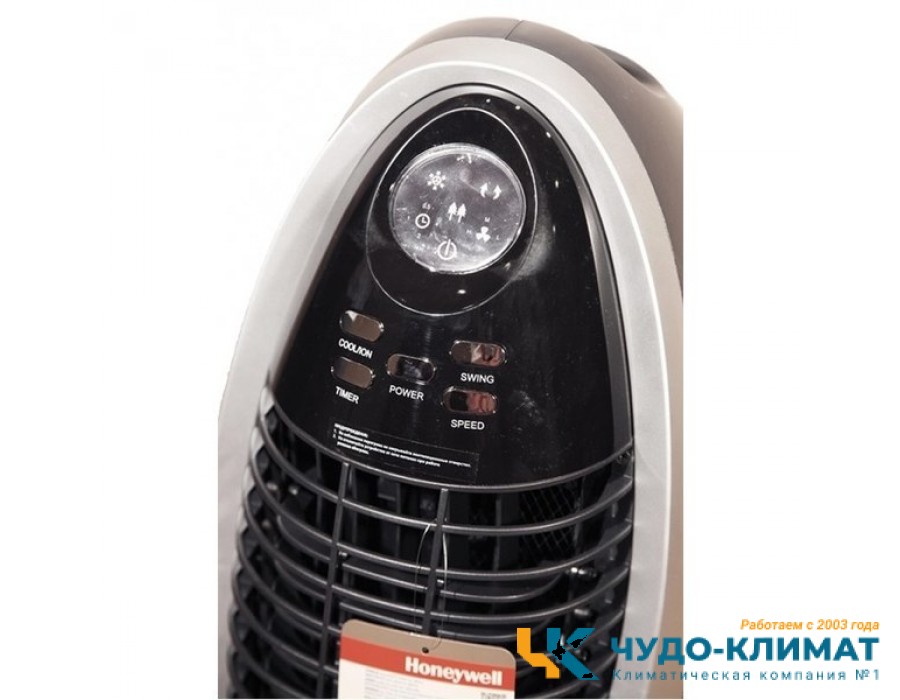 Мобильный кондиционер без воздуховода Honeywell CS10XE с ионизацией
