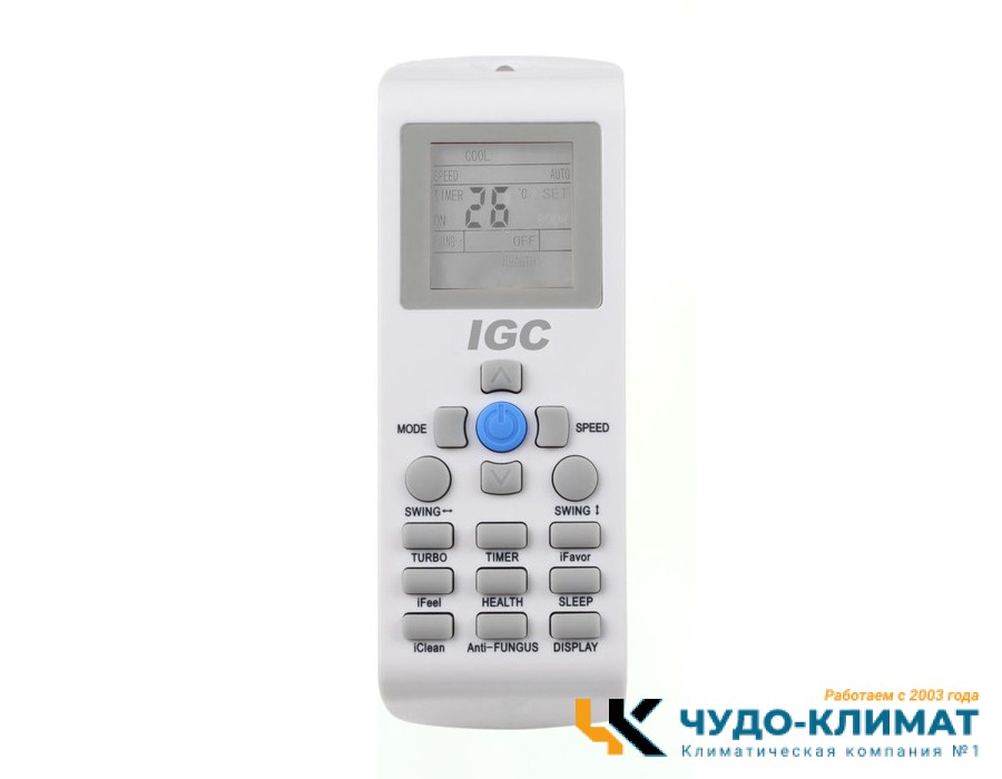 Кондиционер IGC Silver RAS/RAC-V24N2X