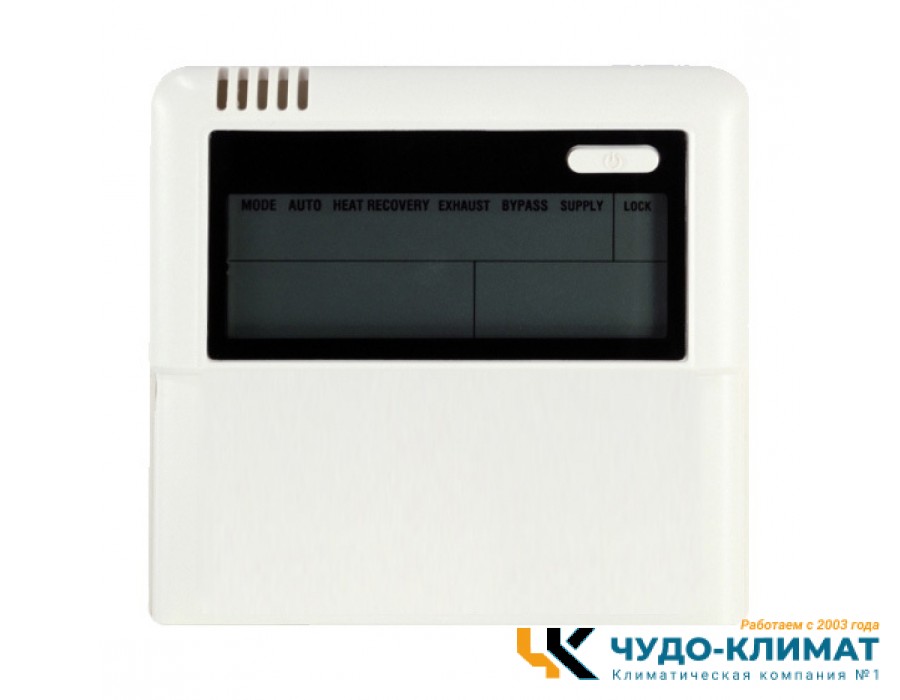 Канальный внутренний блок мульти сплит-системы IGC Free Match RAD-X09NH