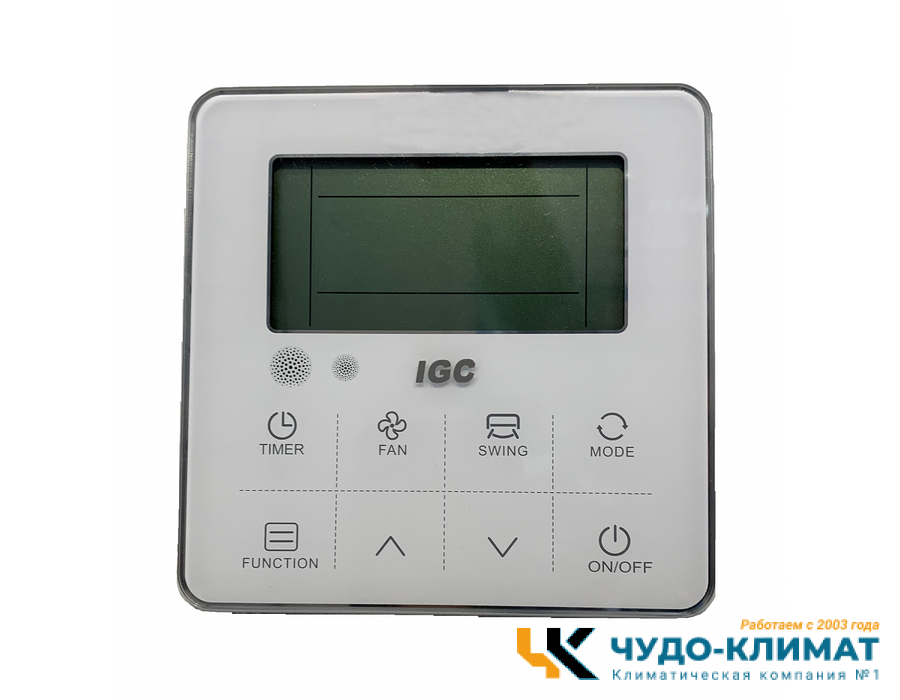 Канальный внутренний блок мульти сплит-системы IGC RAD-X18RH