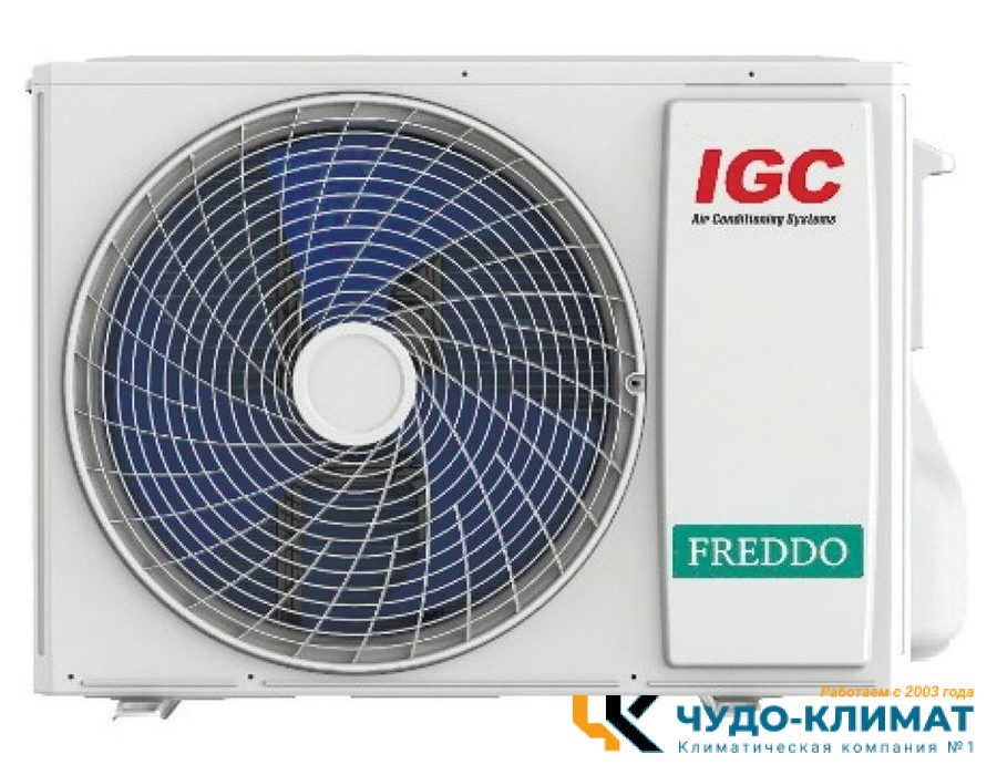 Кондиционер IGC Freddo Grey RAS-V09RTF