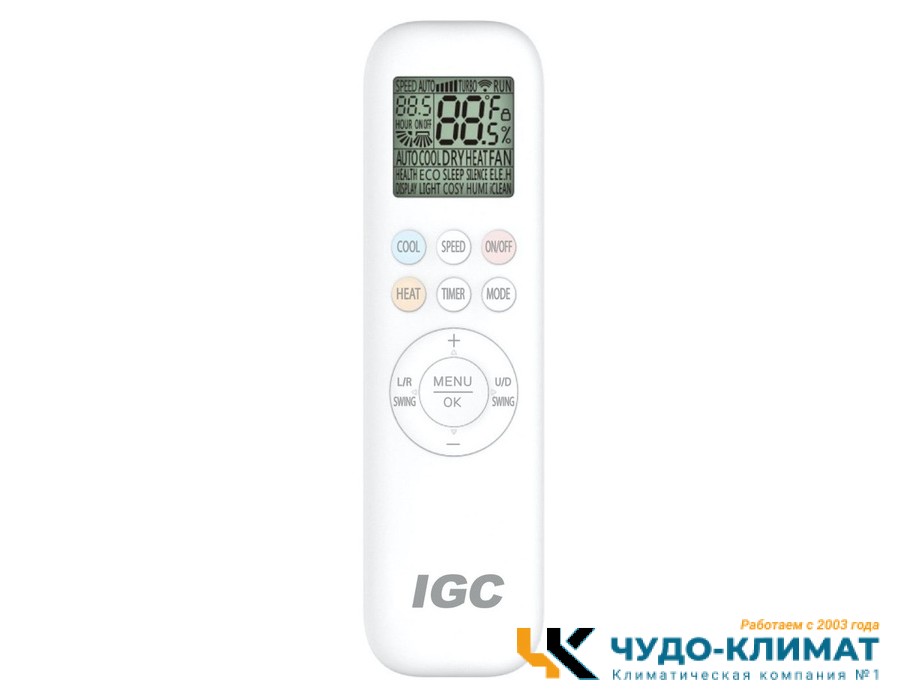 Кондиционер IGC Freddo Grey RAS-V09RTF