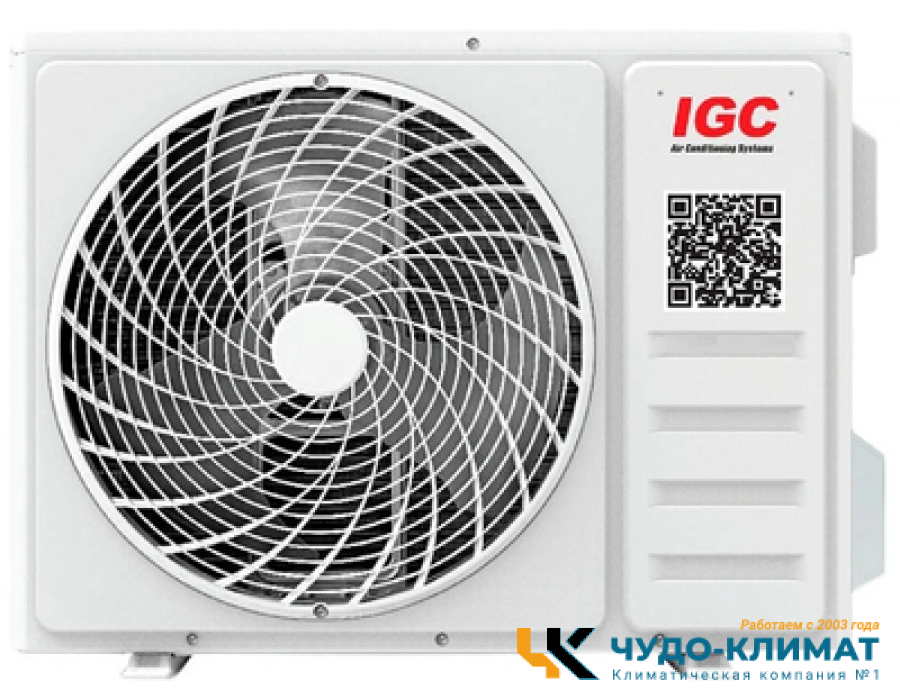 Внешний блок мульти сплит-системы на 2 комнаты IGC cерия Т RAM2-T14UNH