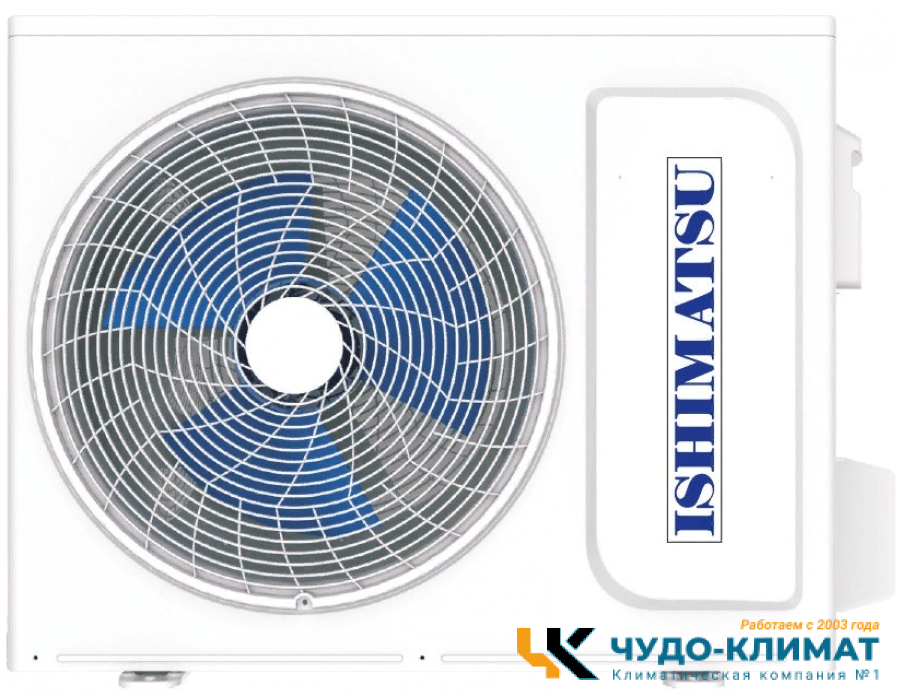 Кассетный кондиционер ISHIMATSU AC24H