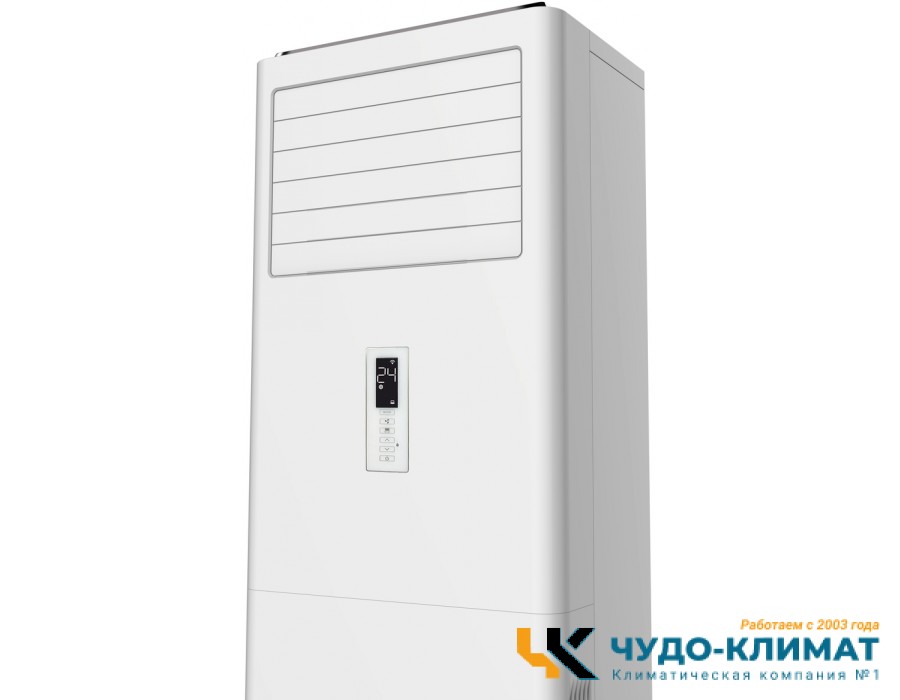 Колонный кондиционер ISHIMATSU AKN48K2