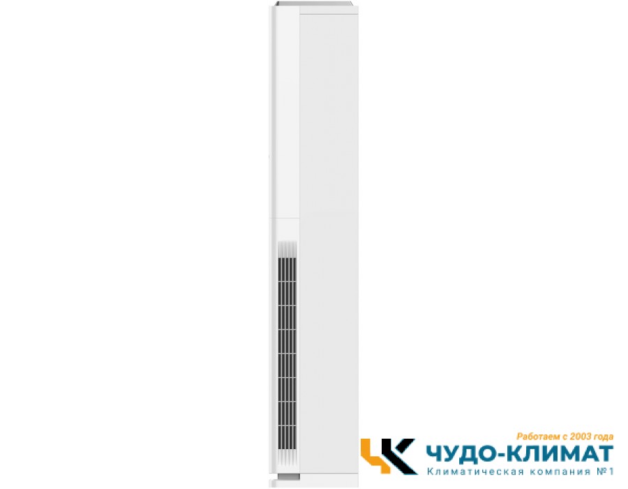 Колонный кондиционер ISHIMATSU AKN48K2