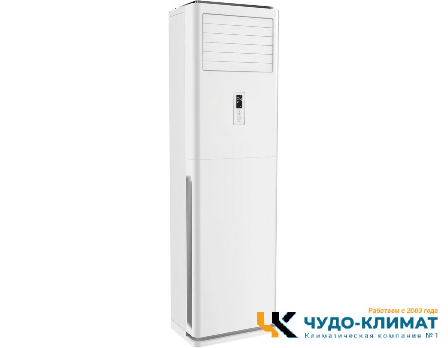 Колонный кондиционер ISHIMATSU AKN48K2